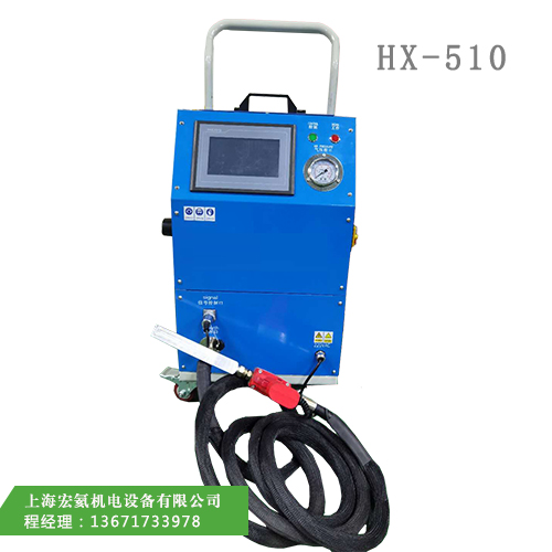 微粒式干冰清洗機.jpg